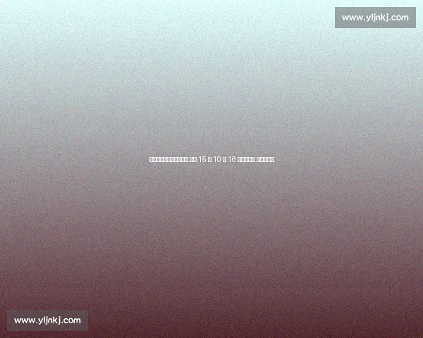 巴勒莫官宣迪奥尼西下课 带队 15 胜 10 平 16 负无缘升级 因扎吉接任